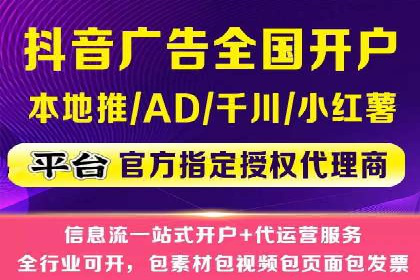 SEM网络推广成功案例：打造爆款关键词策略