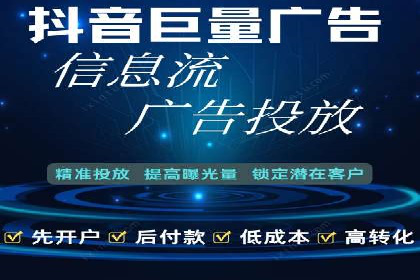 行业案例分享：sem竞价广告如何提升品牌知名度