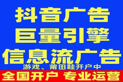 案例教学：SEM主管如何进行关键词优化